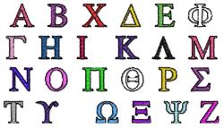 Greek Font - 2 Color - 4 Sizes